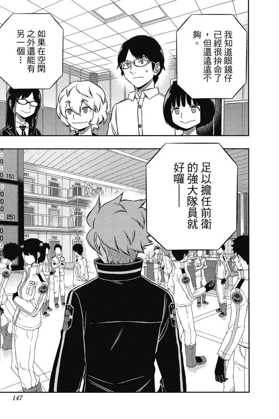 第18卷