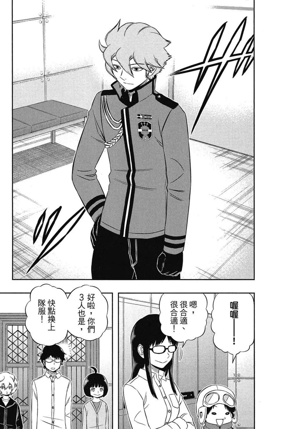 第18卷