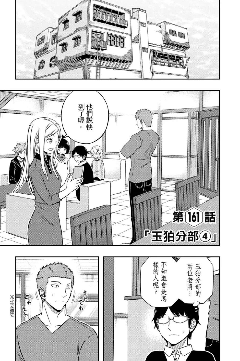 第19卷