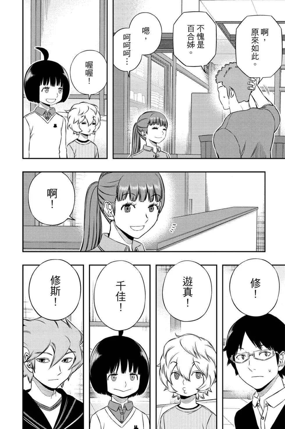 第19卷