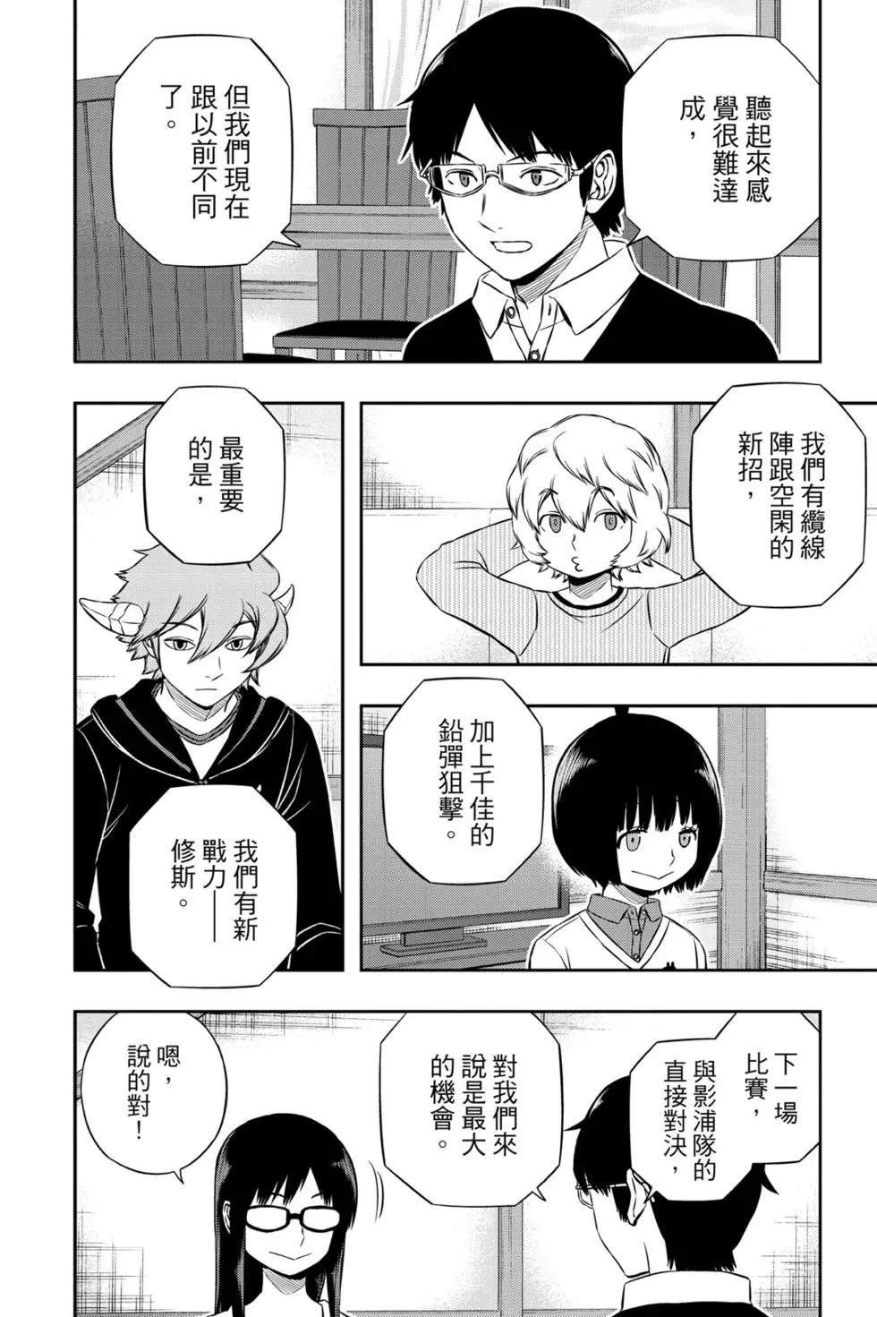 第19卷