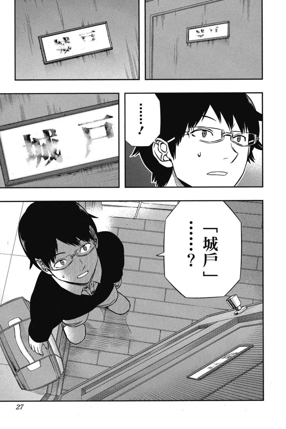 第19卷