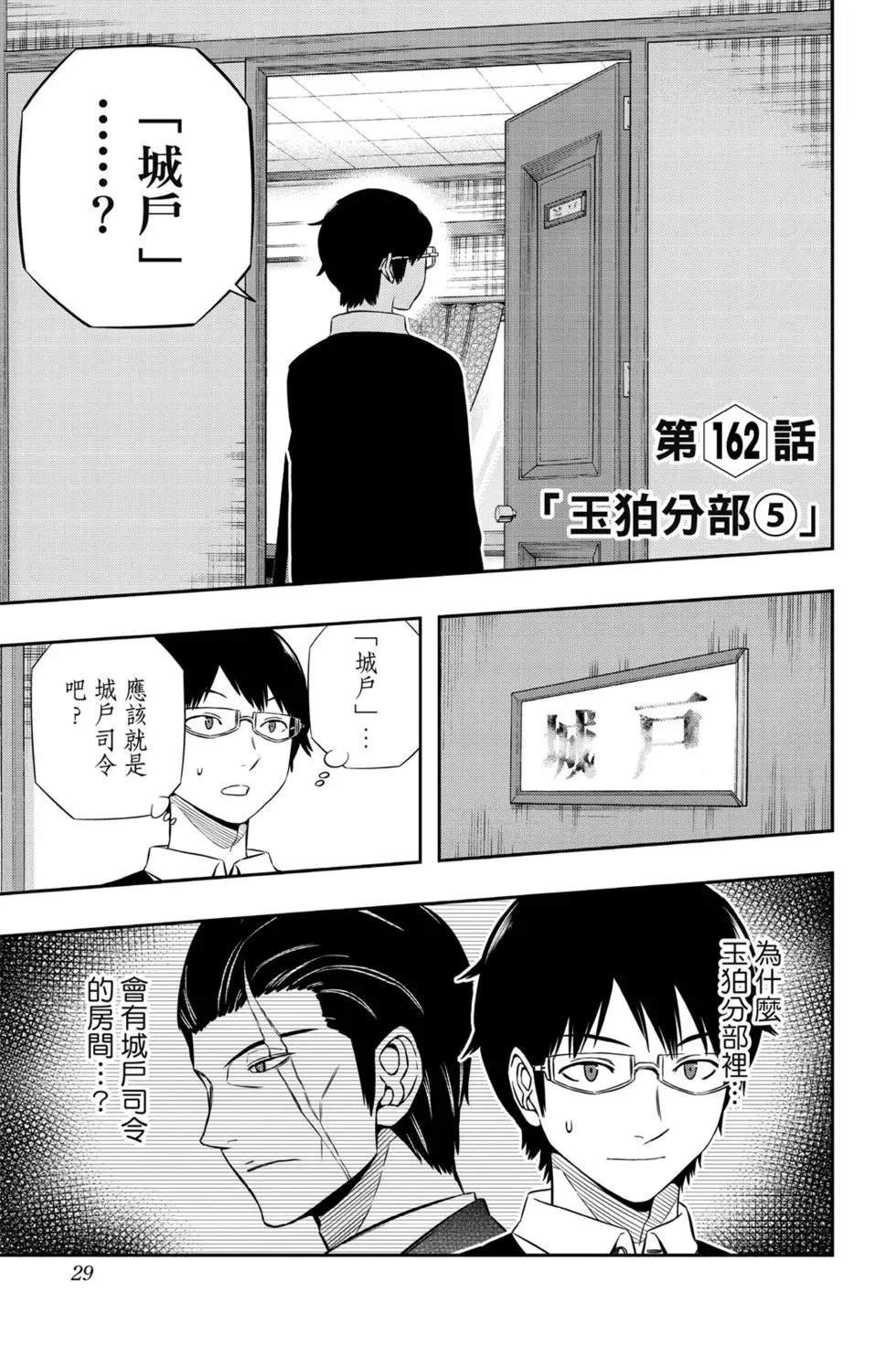 第19卷