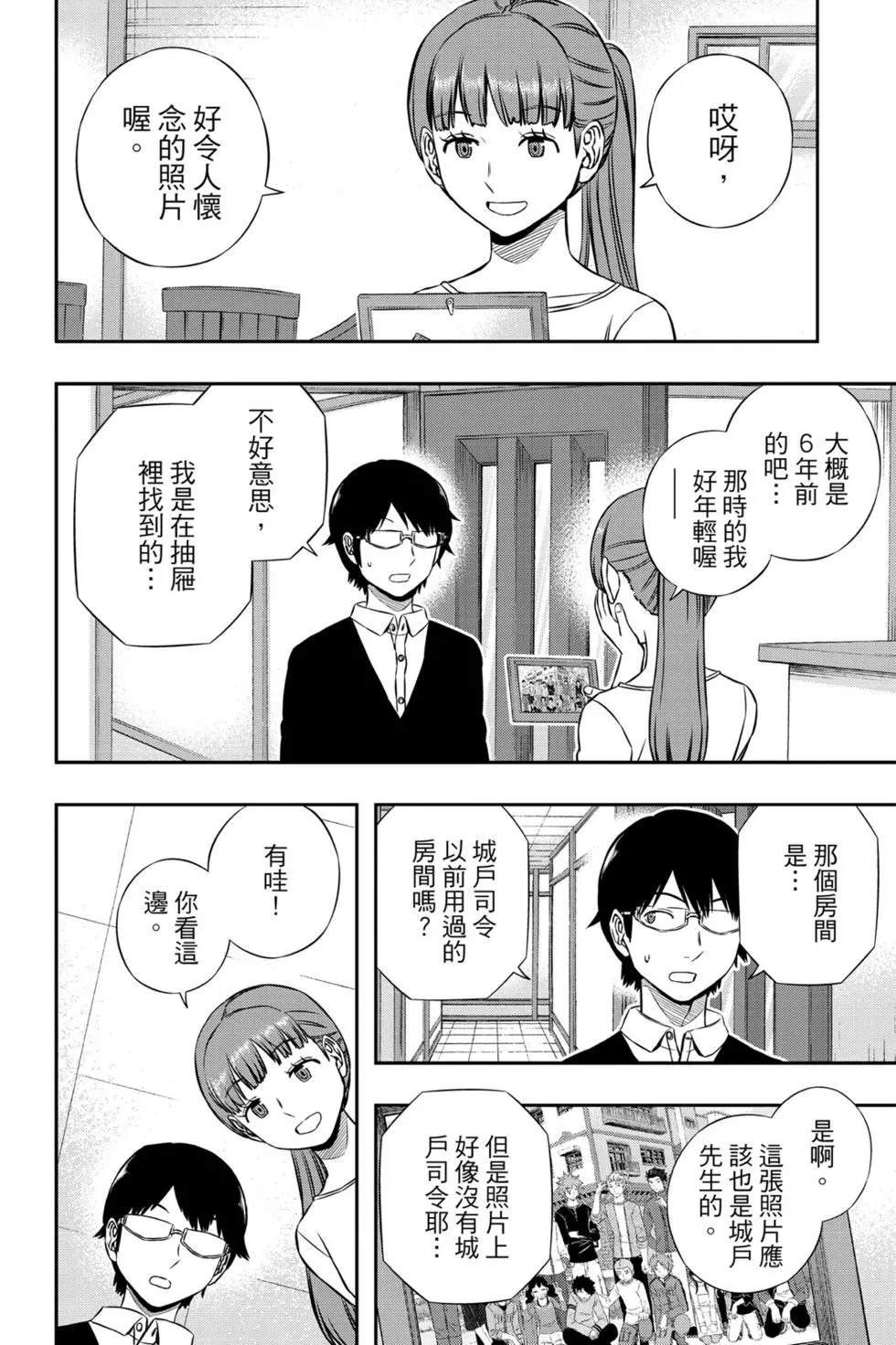 第19卷