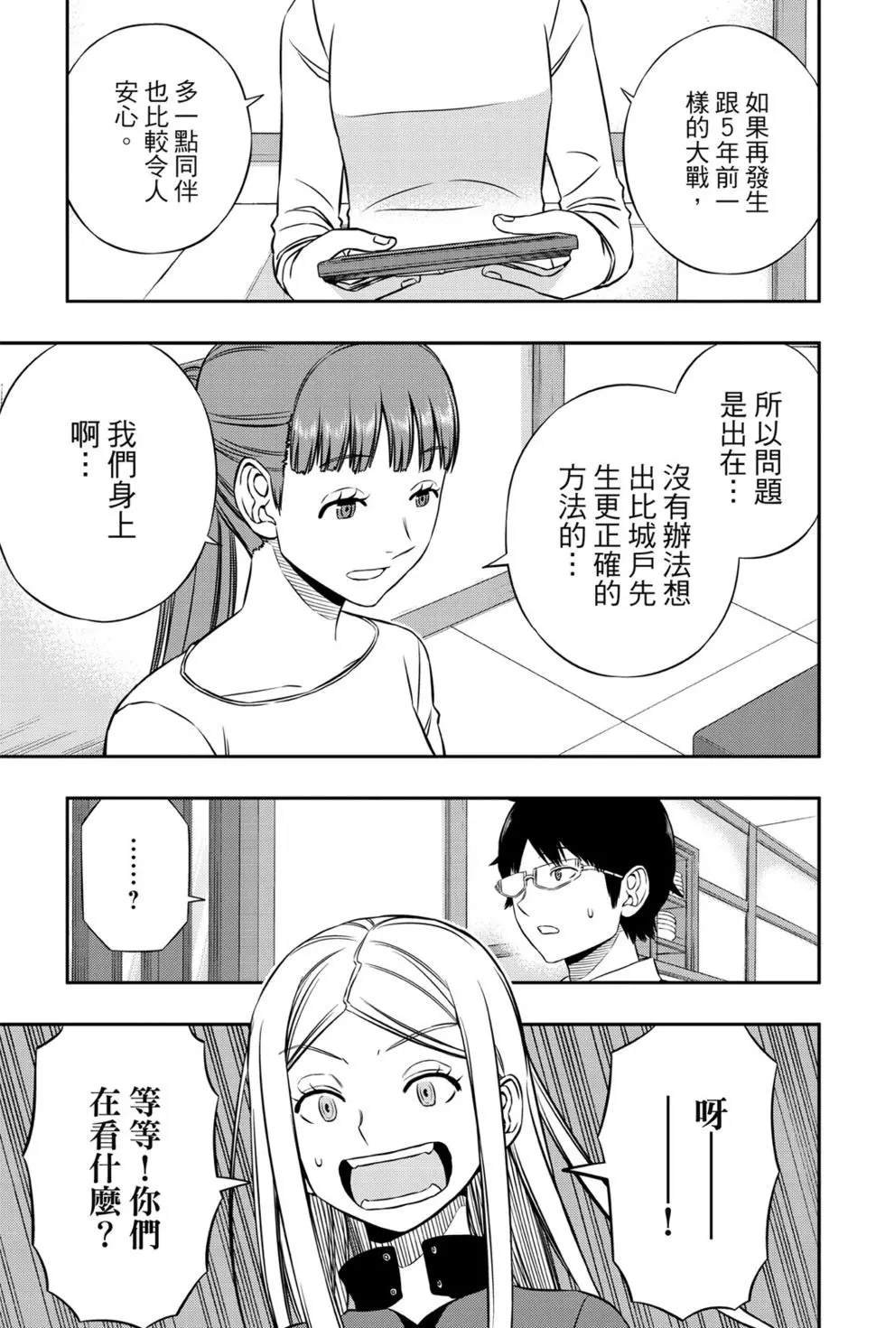 第19卷