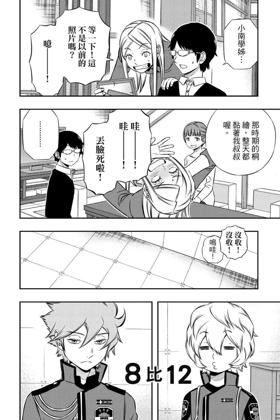第19卷
