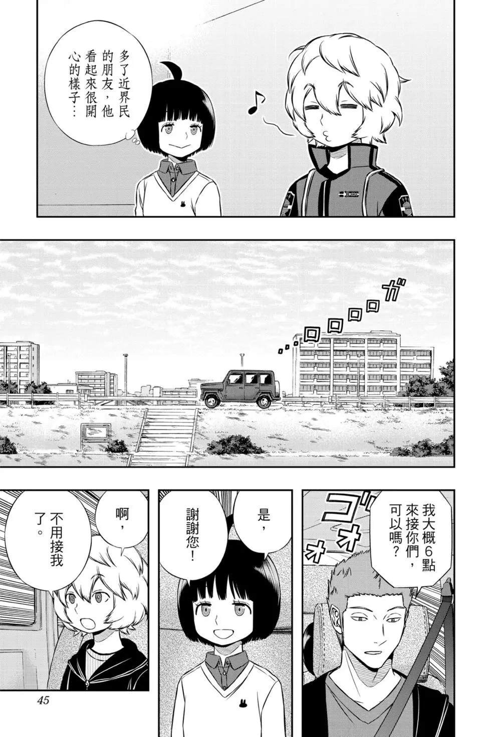 第19卷
