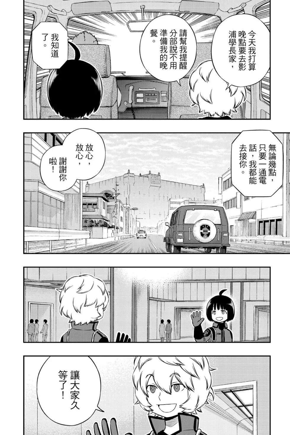 第19卷