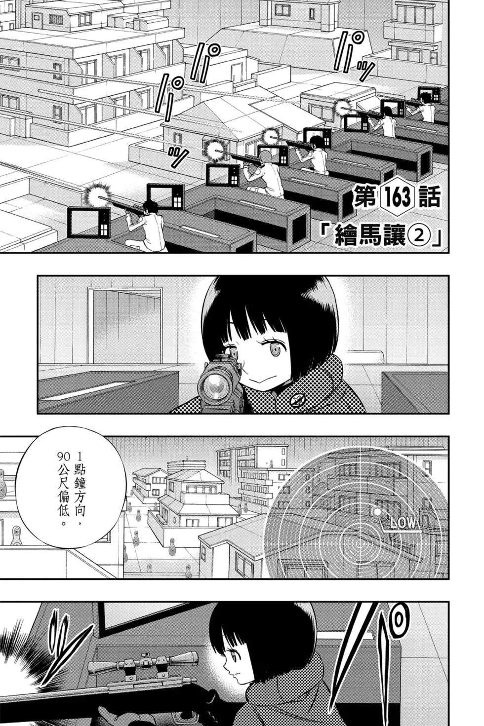 第19卷