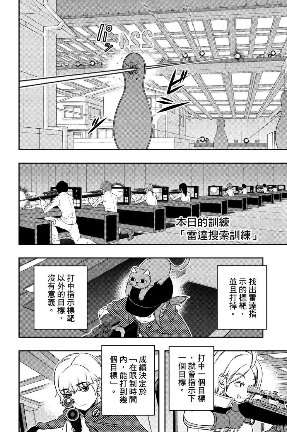 第19卷