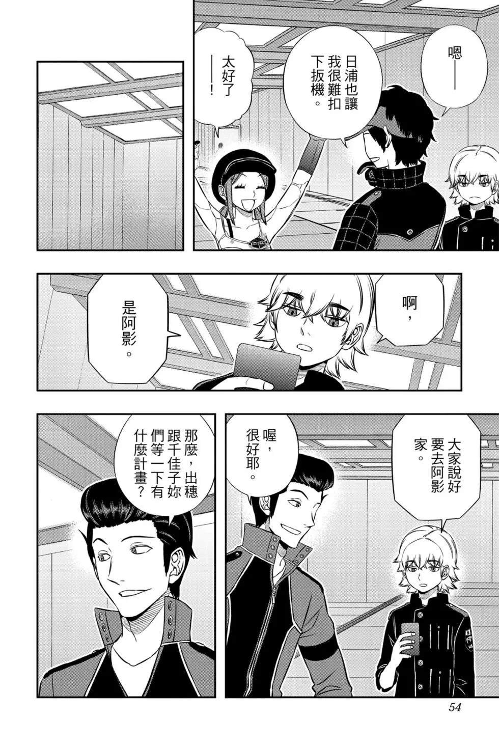 第19卷