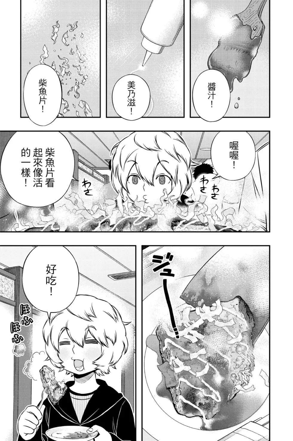 第19卷