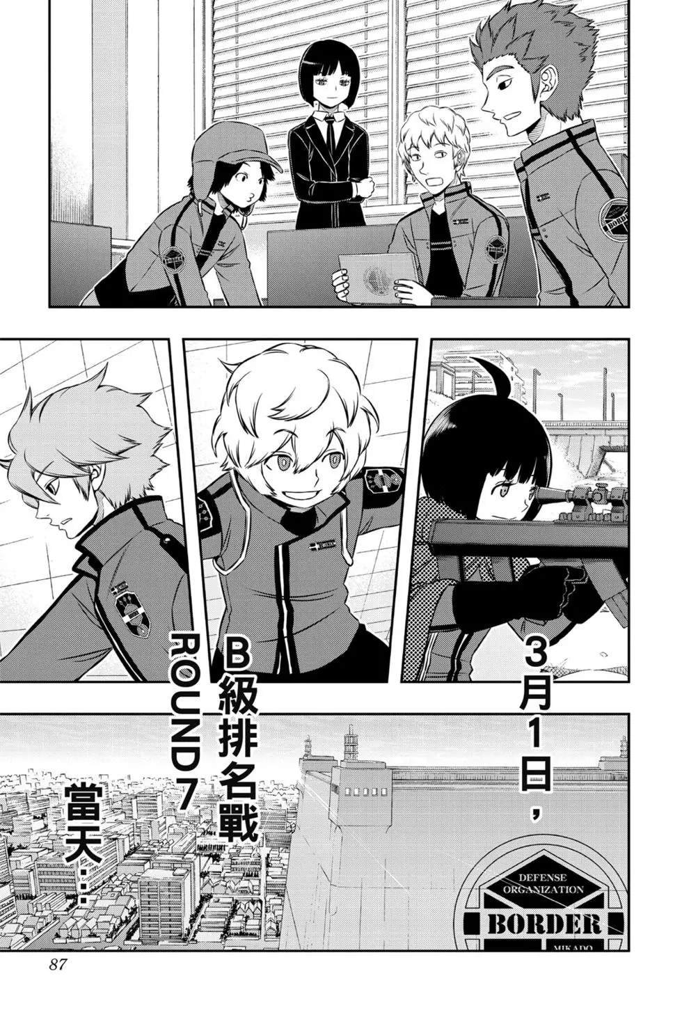 第19卷