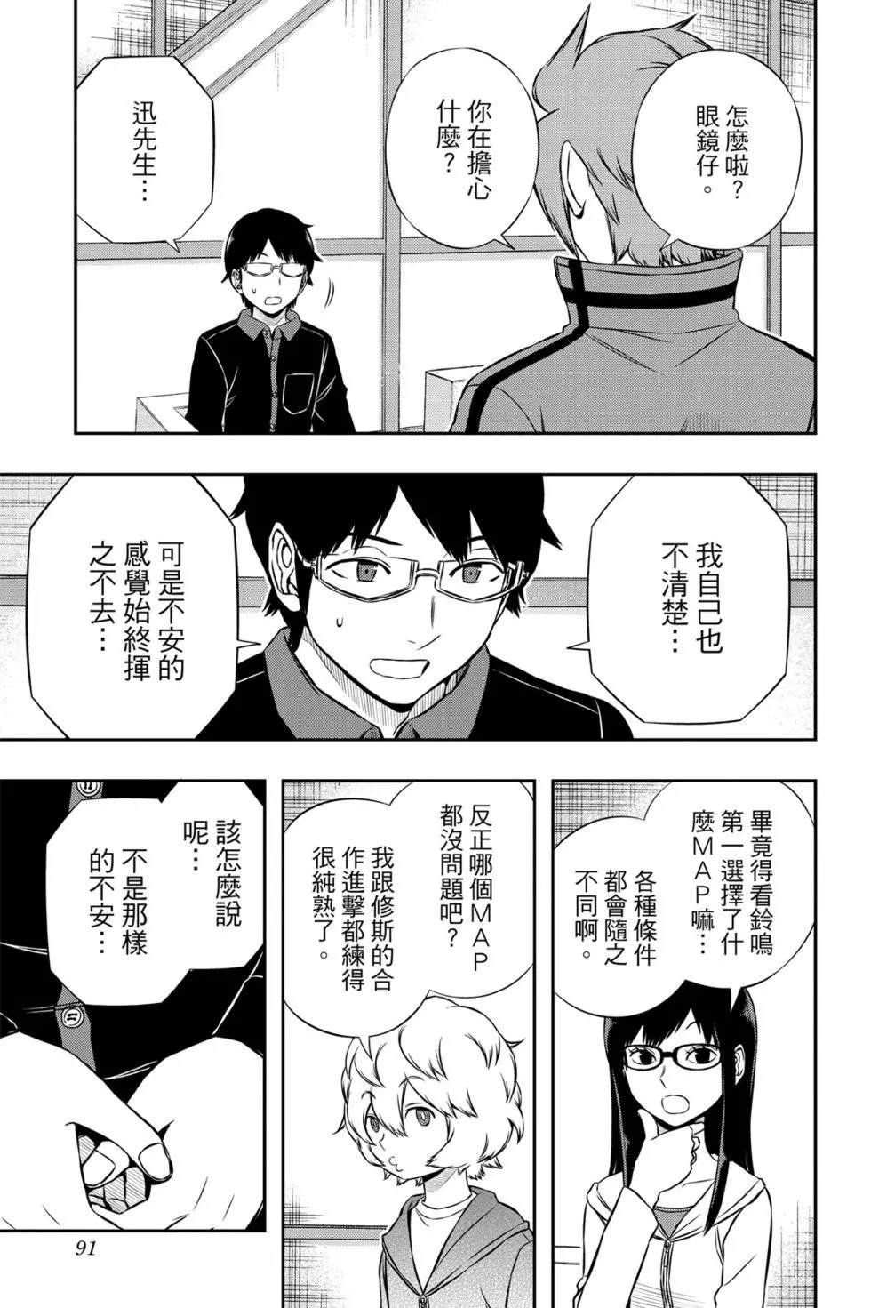 第19卷