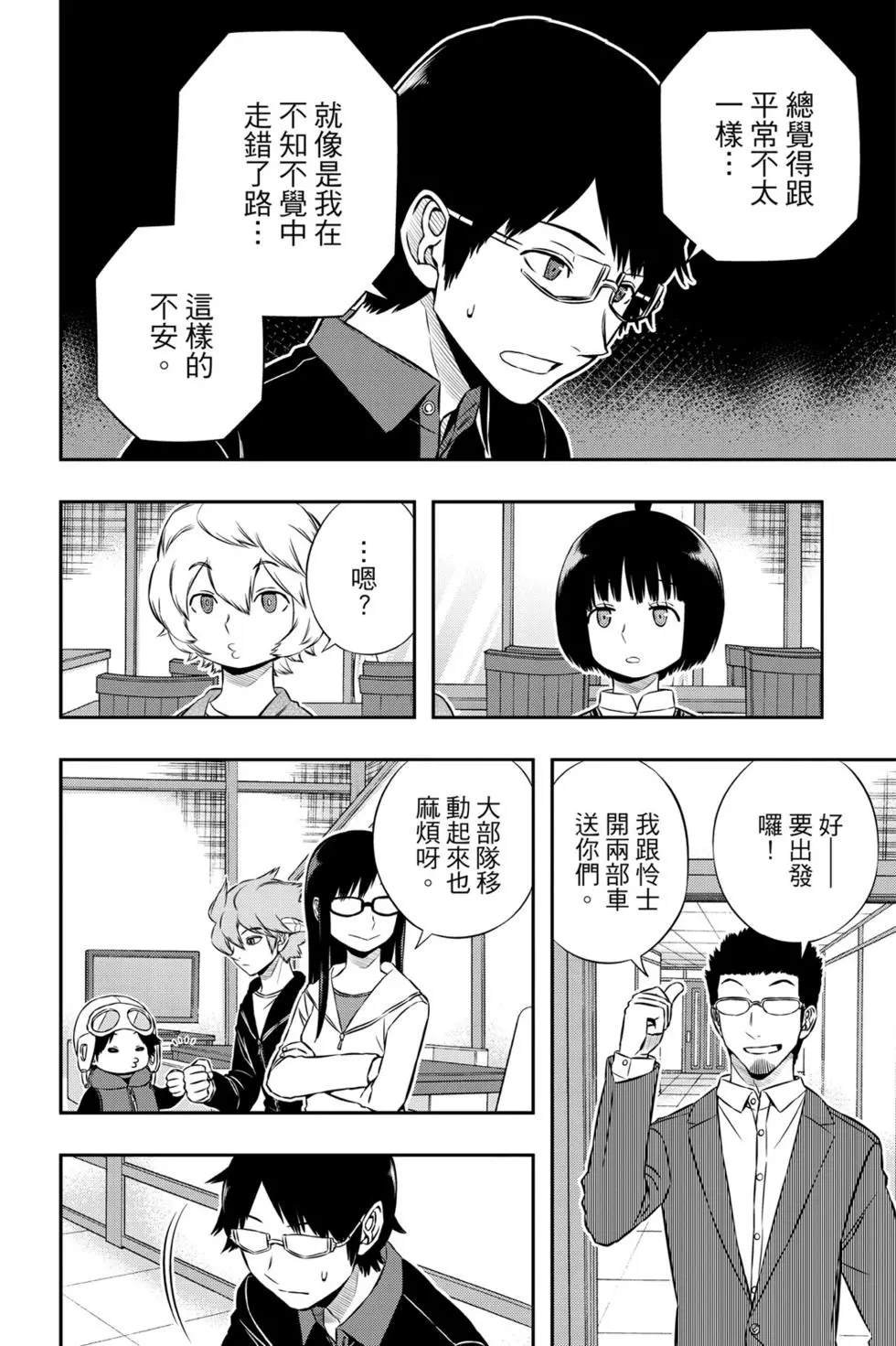 第19卷