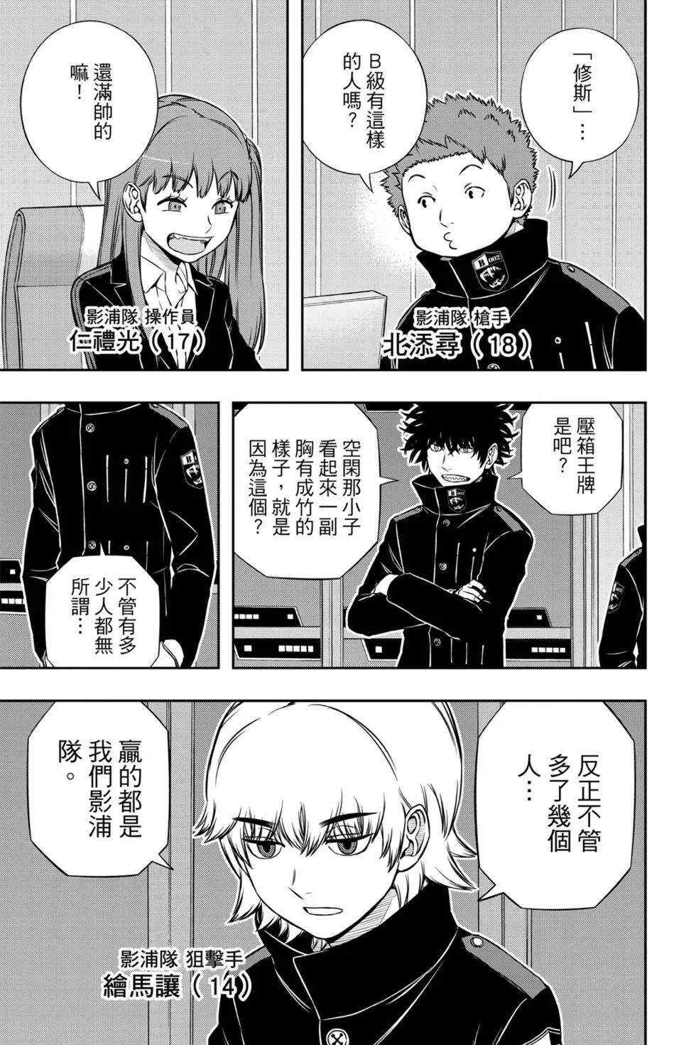 第19卷