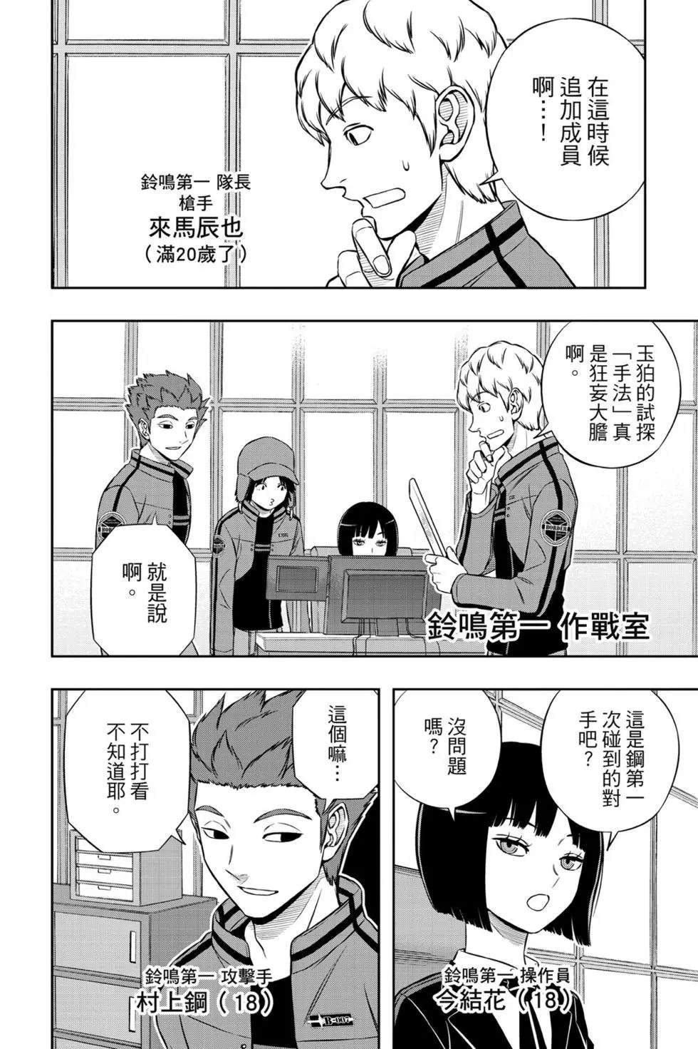 第19卷