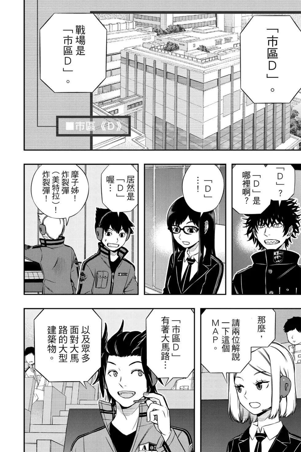 第19卷