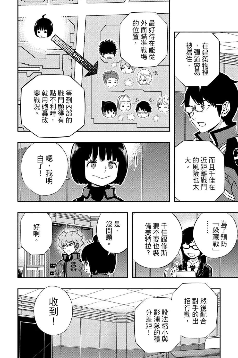 第19卷