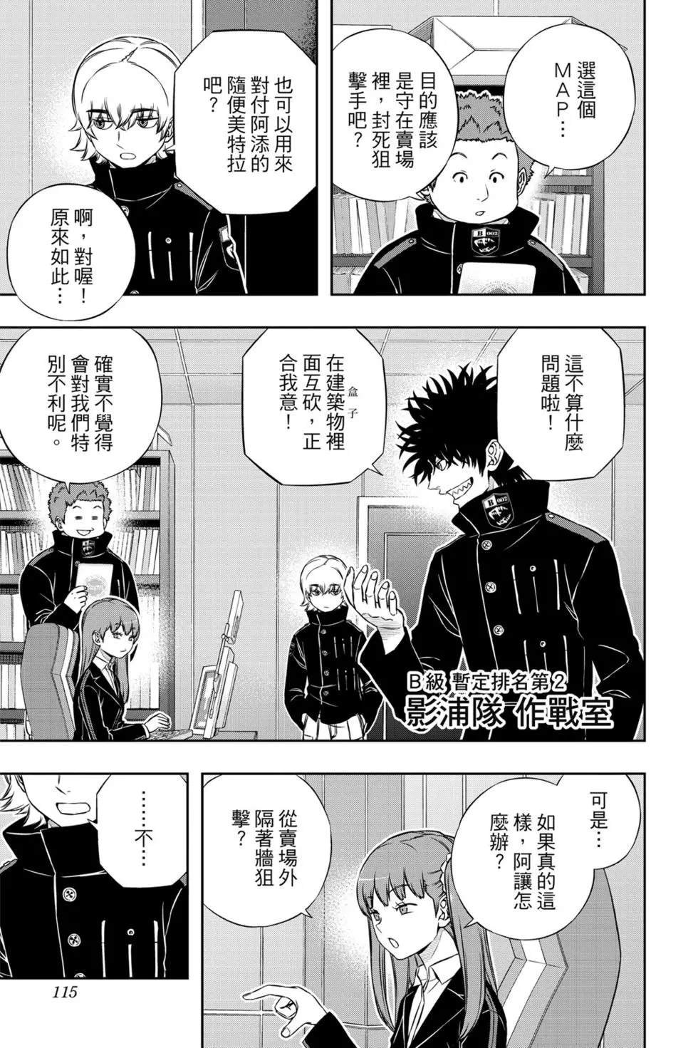 第19卷