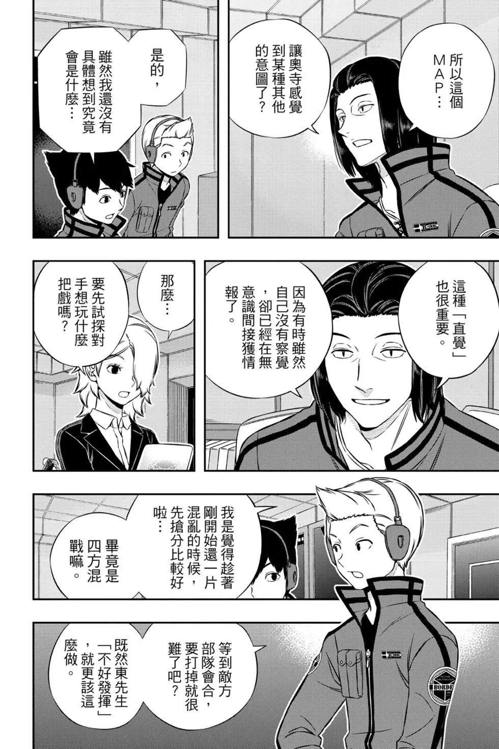 第19卷