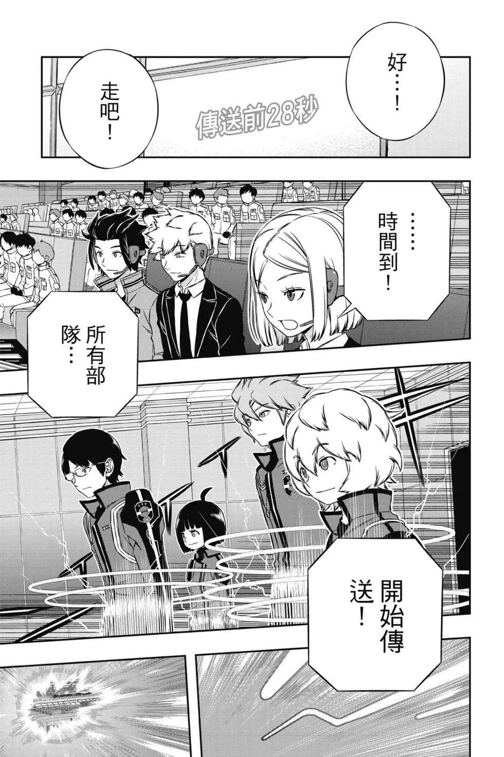 第19卷
