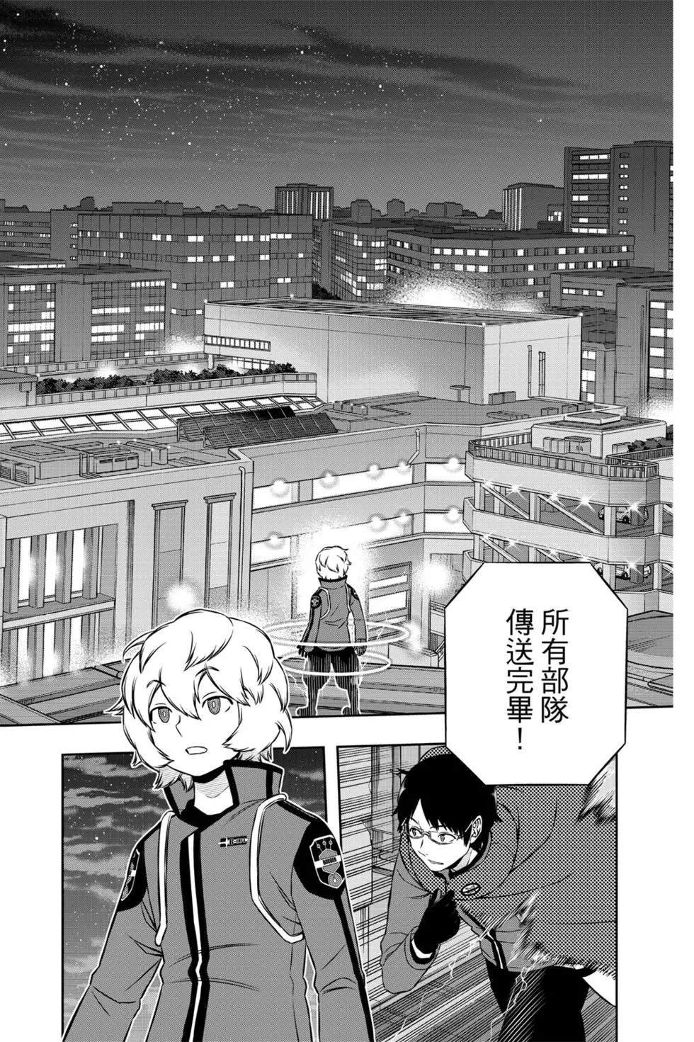 第19卷