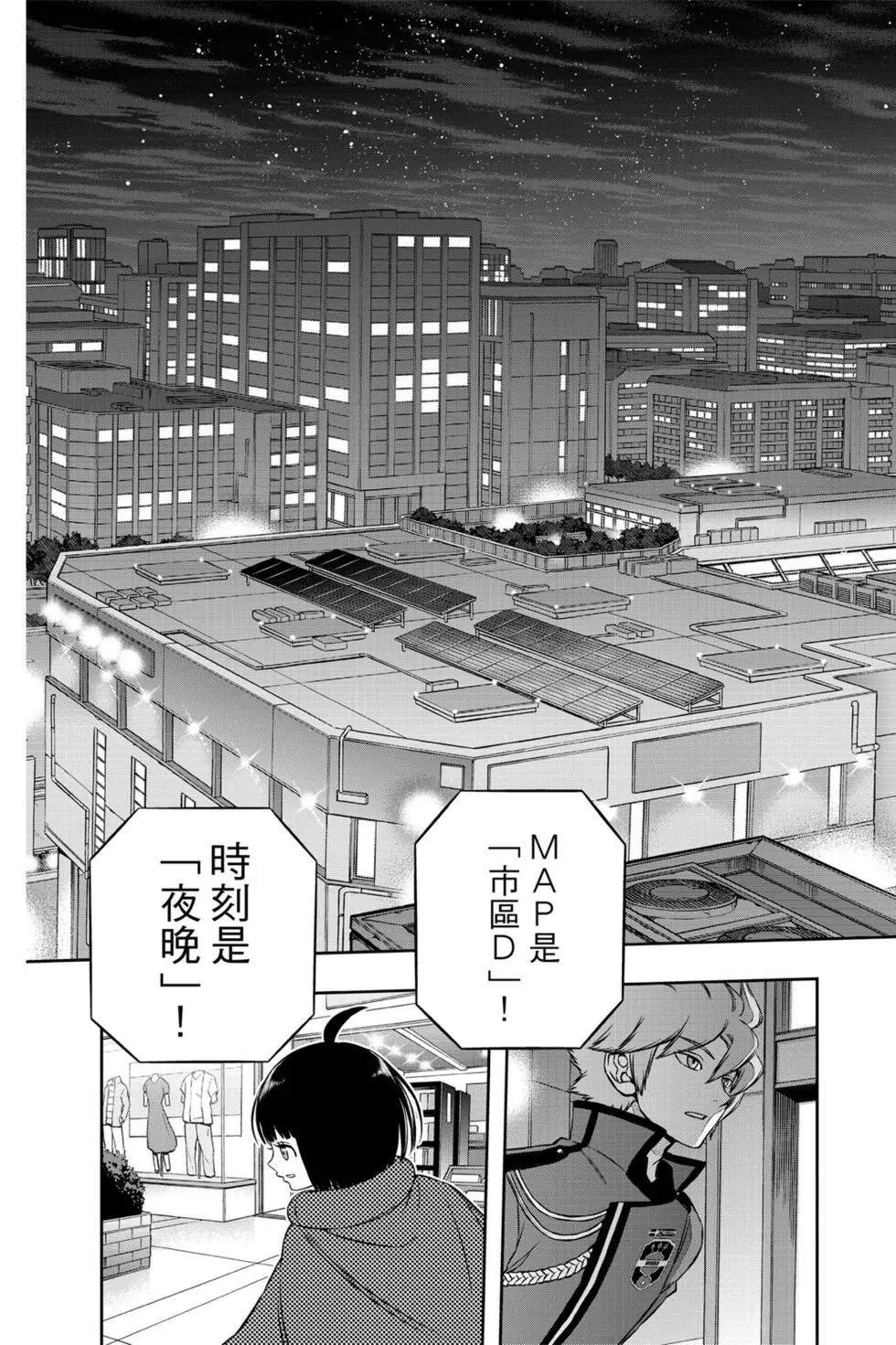 第19卷