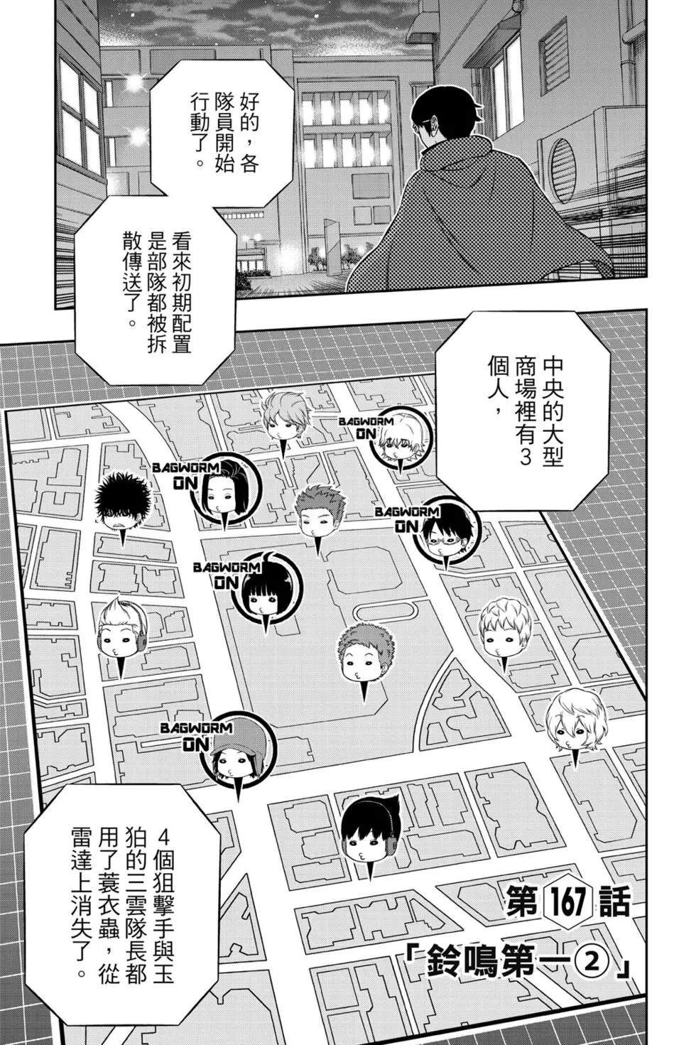 第19卷