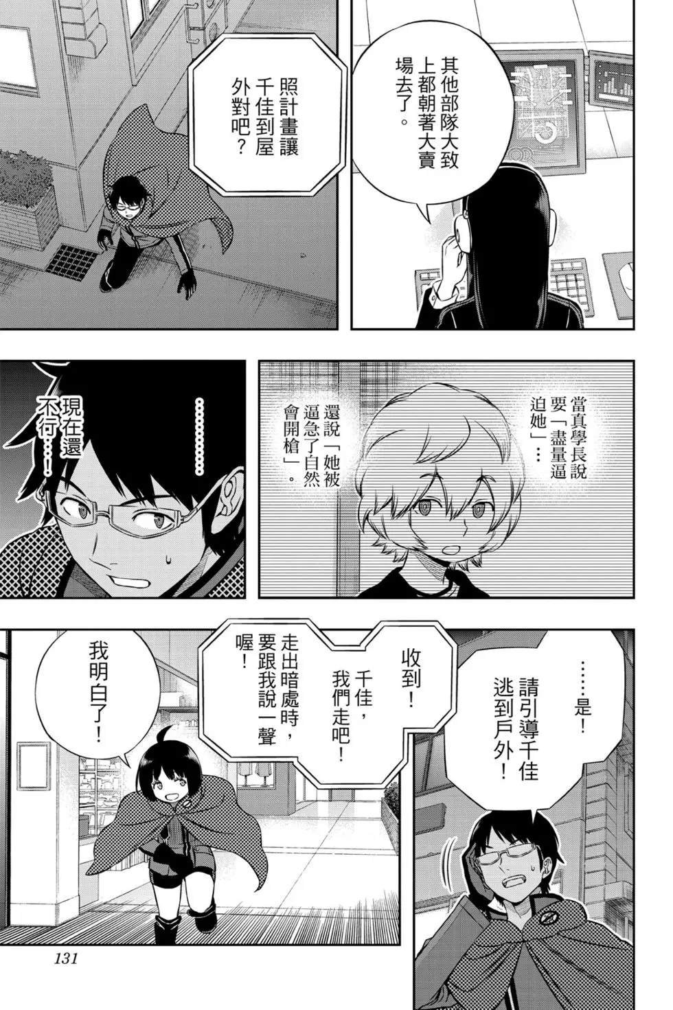 第19卷