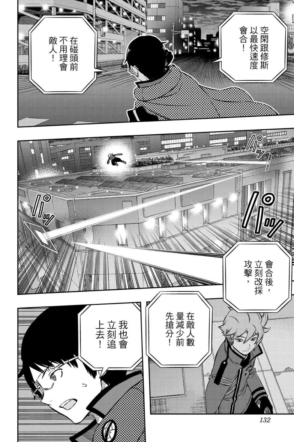 第19卷