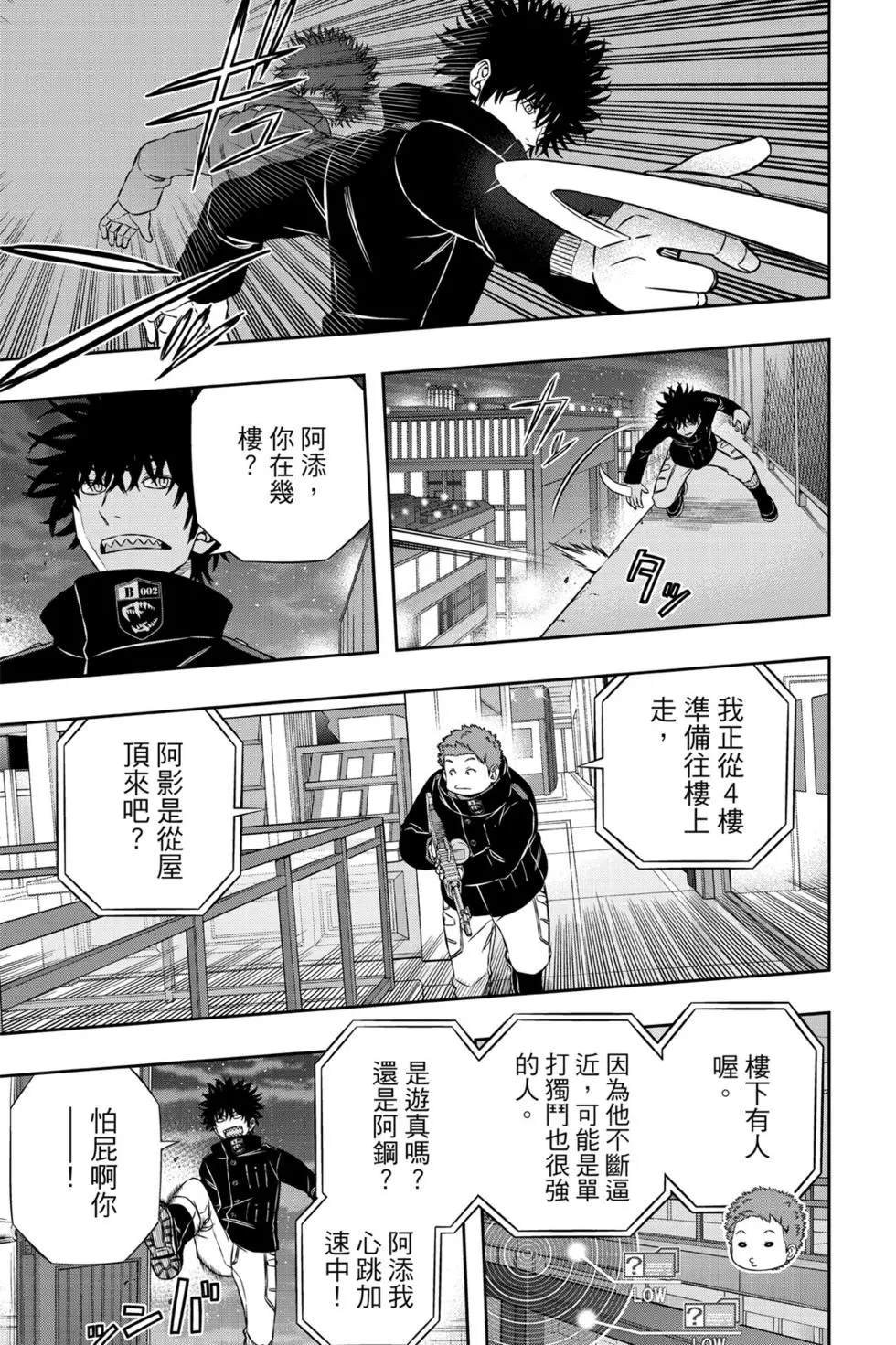 第19卷