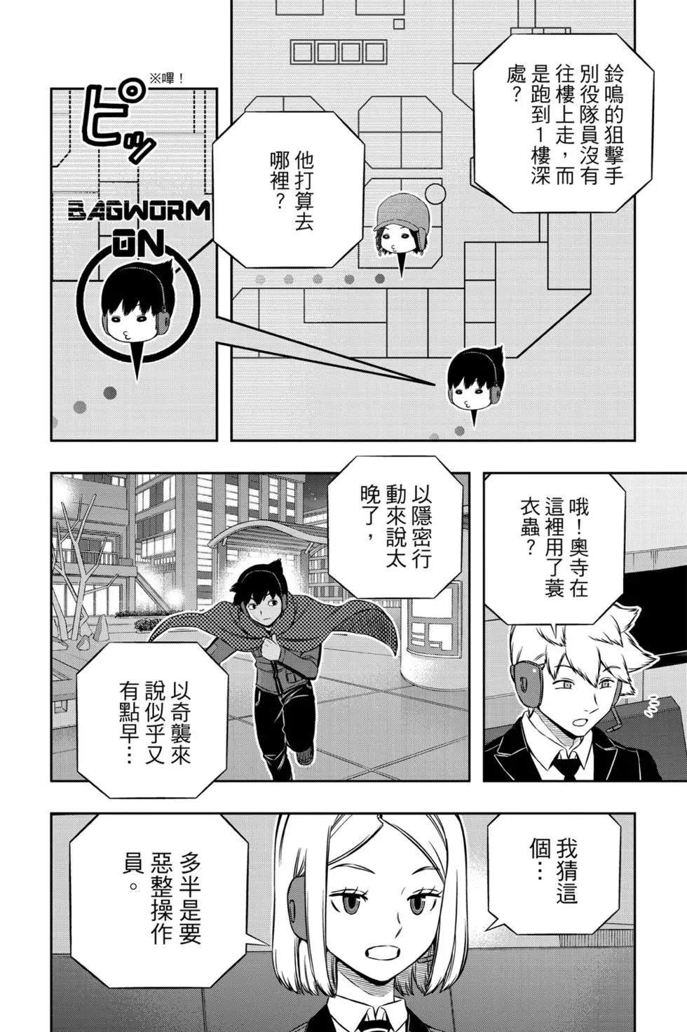 第19卷