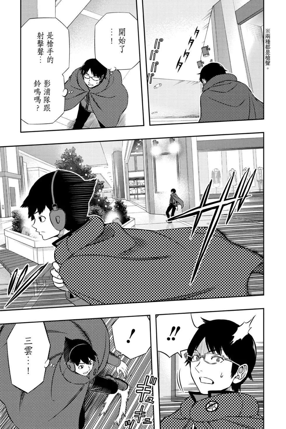 第19卷