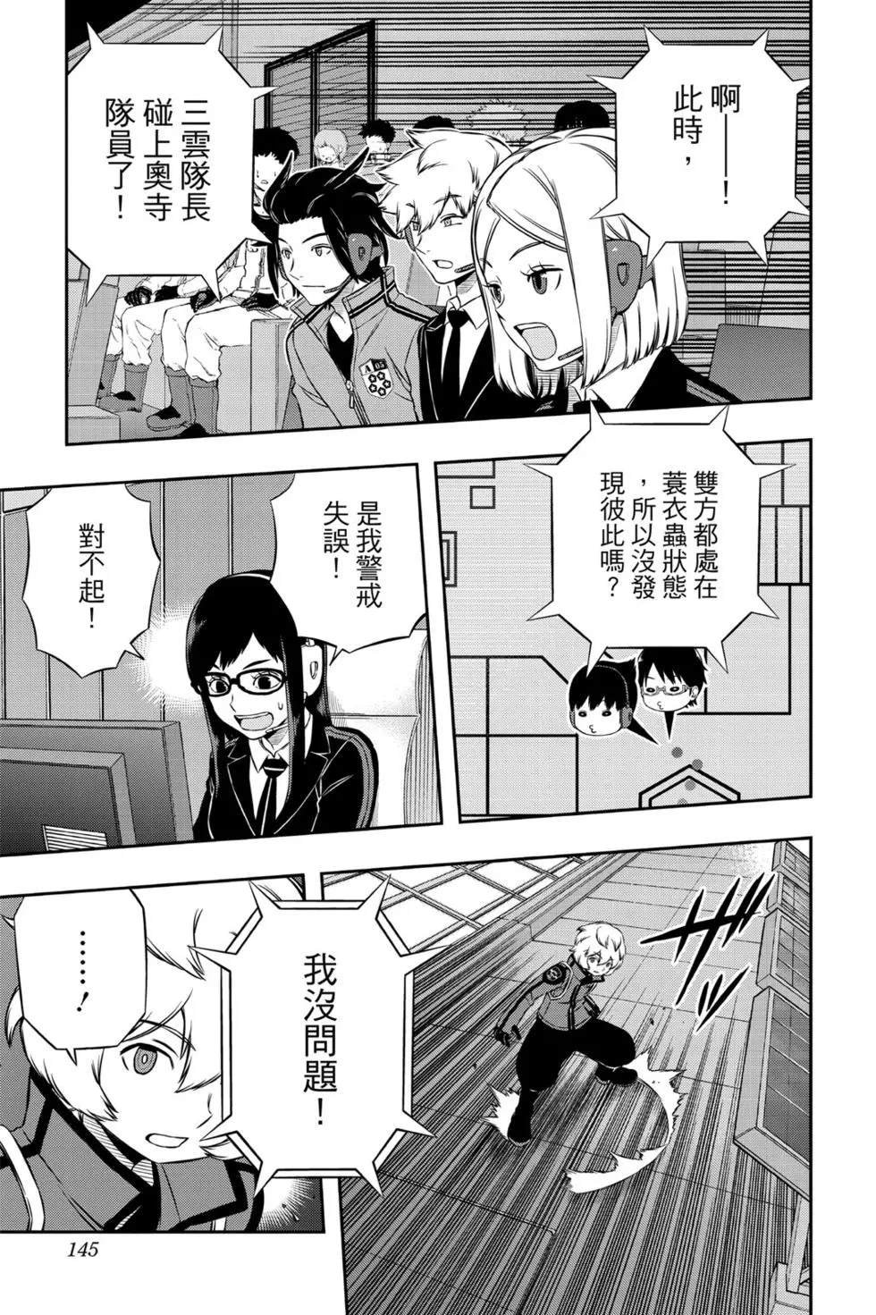 第19卷