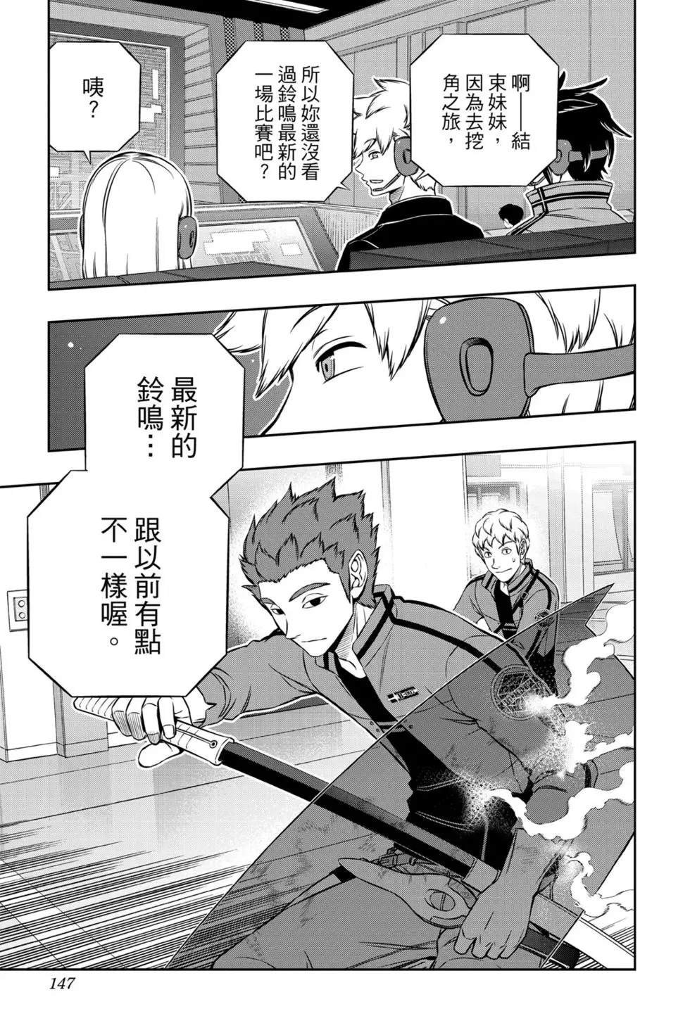 第19卷