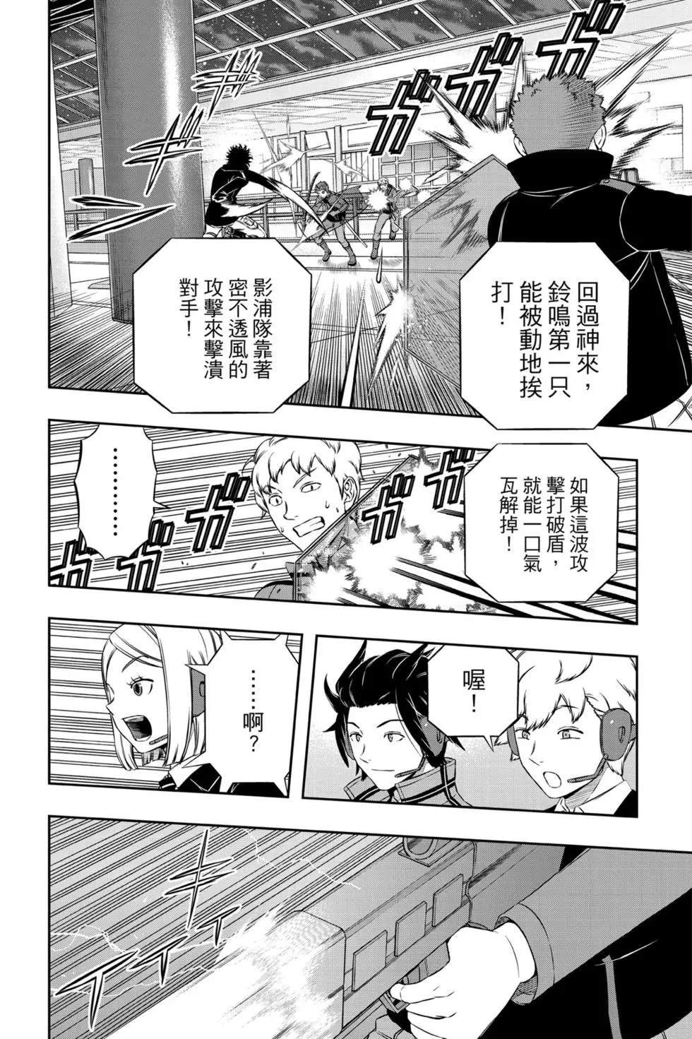 第19卷