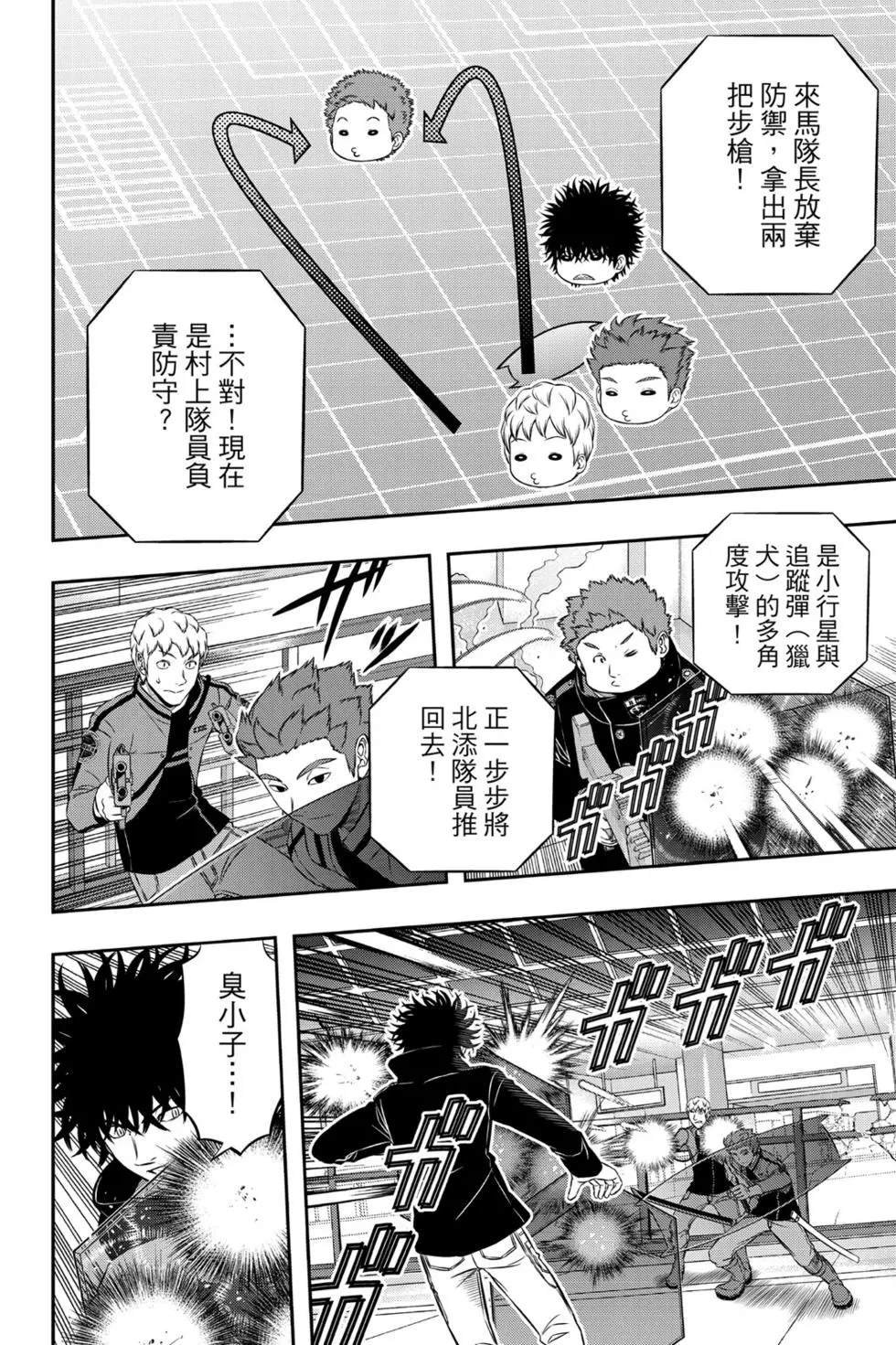 第19卷