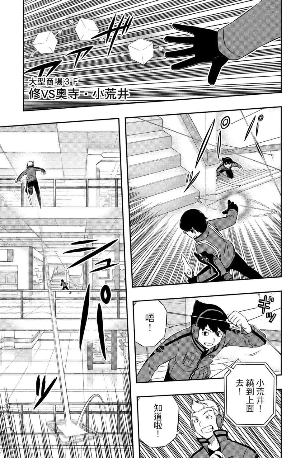 第19卷