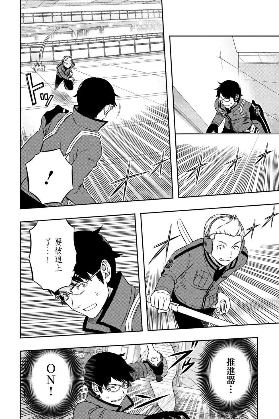 第19卷