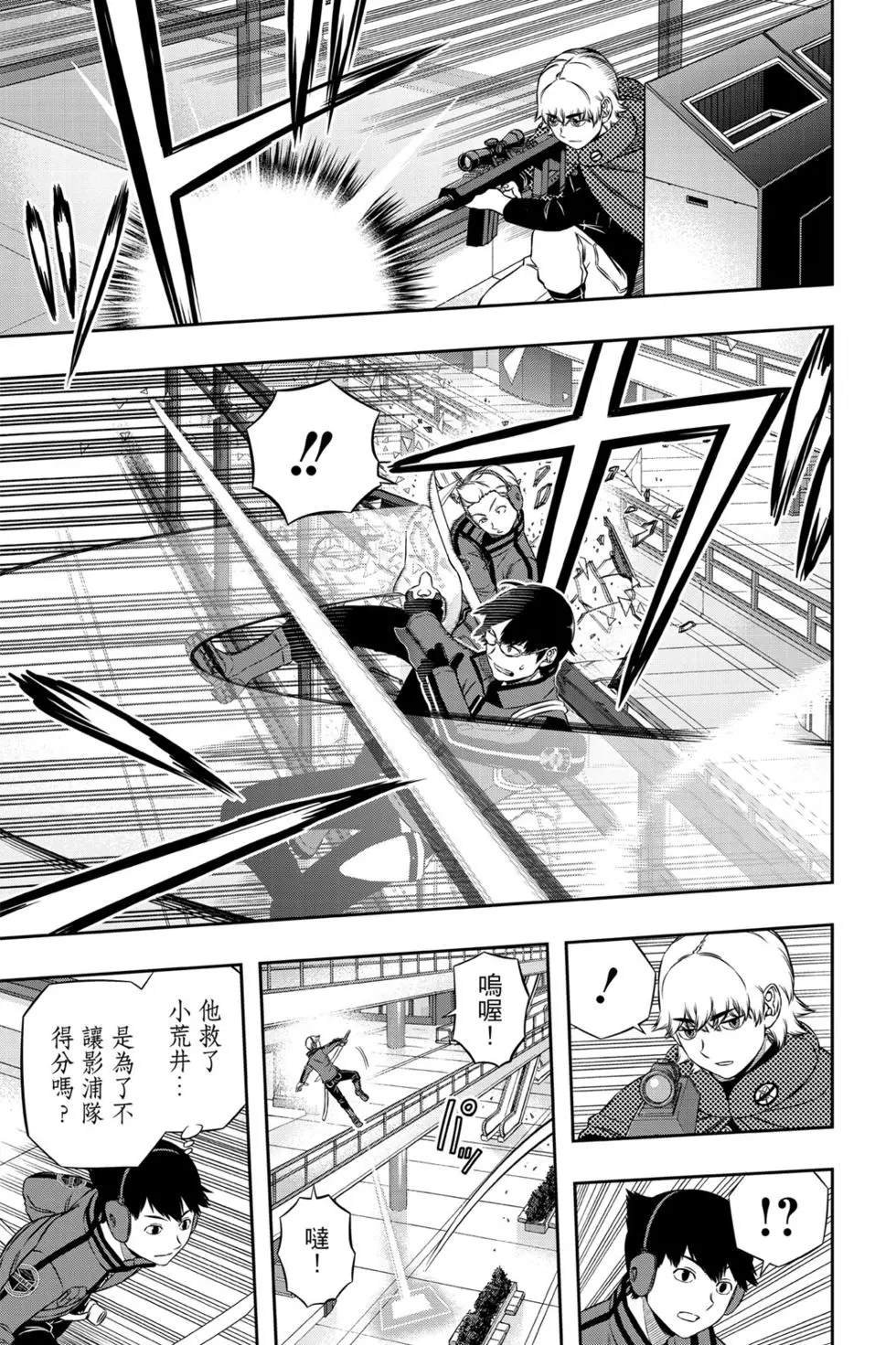 第19卷