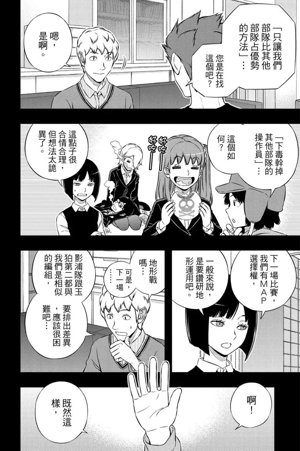 第19卷