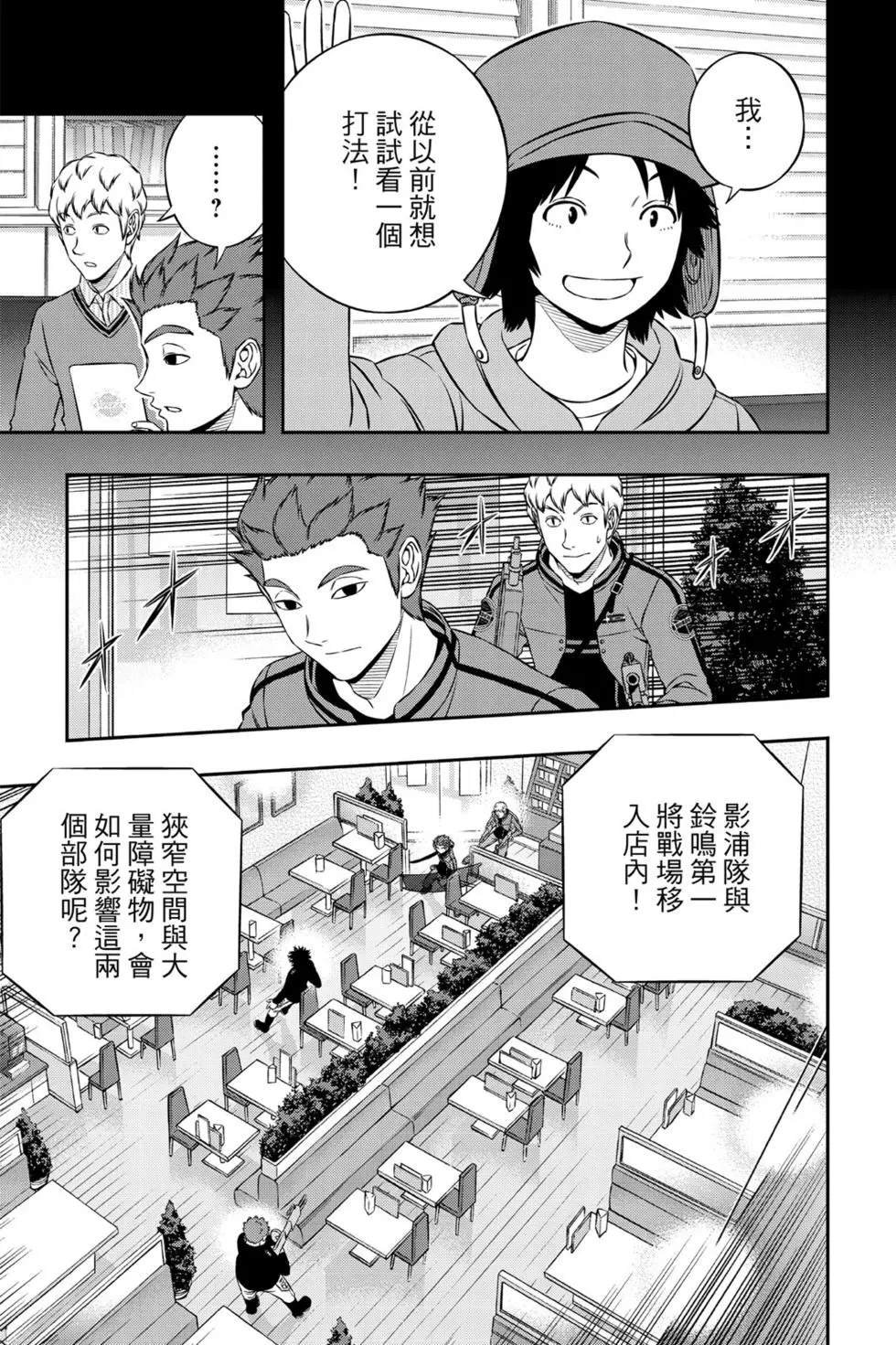 第19卷