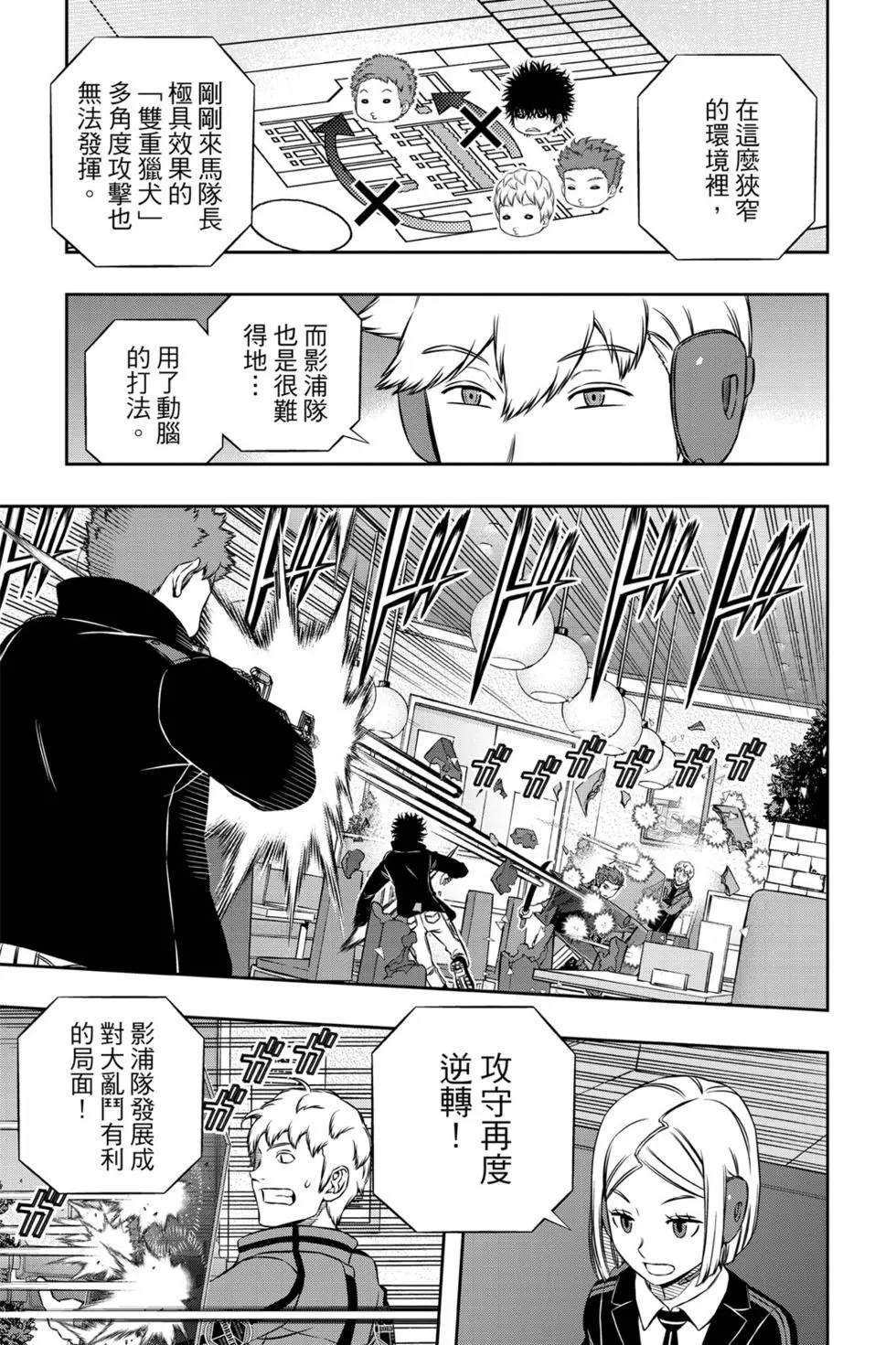 第19卷