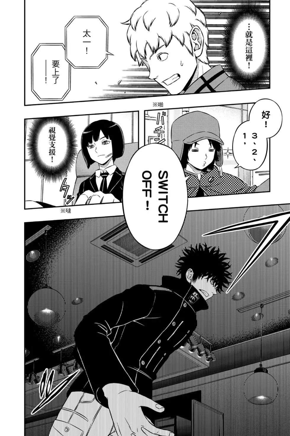 第19卷