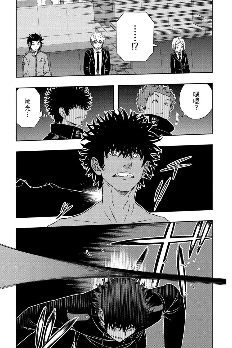 第19卷