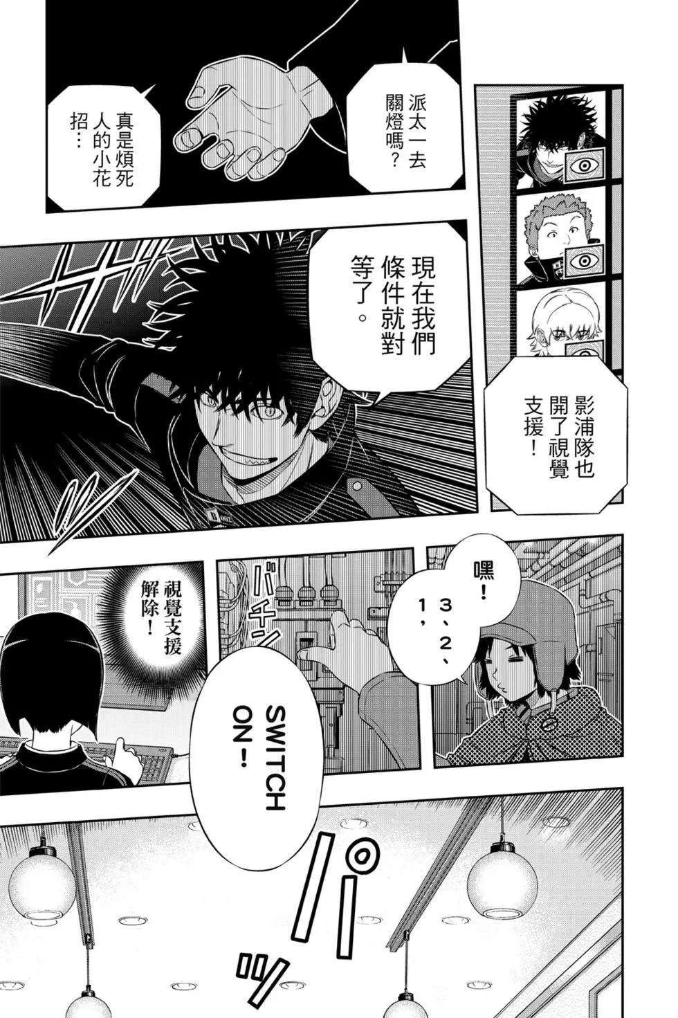 第19卷