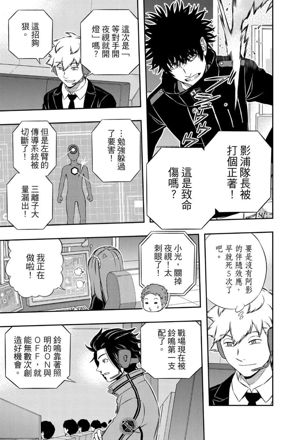 第19卷