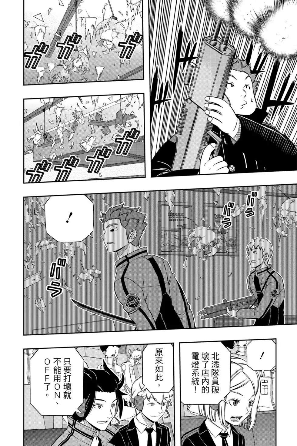 第19卷