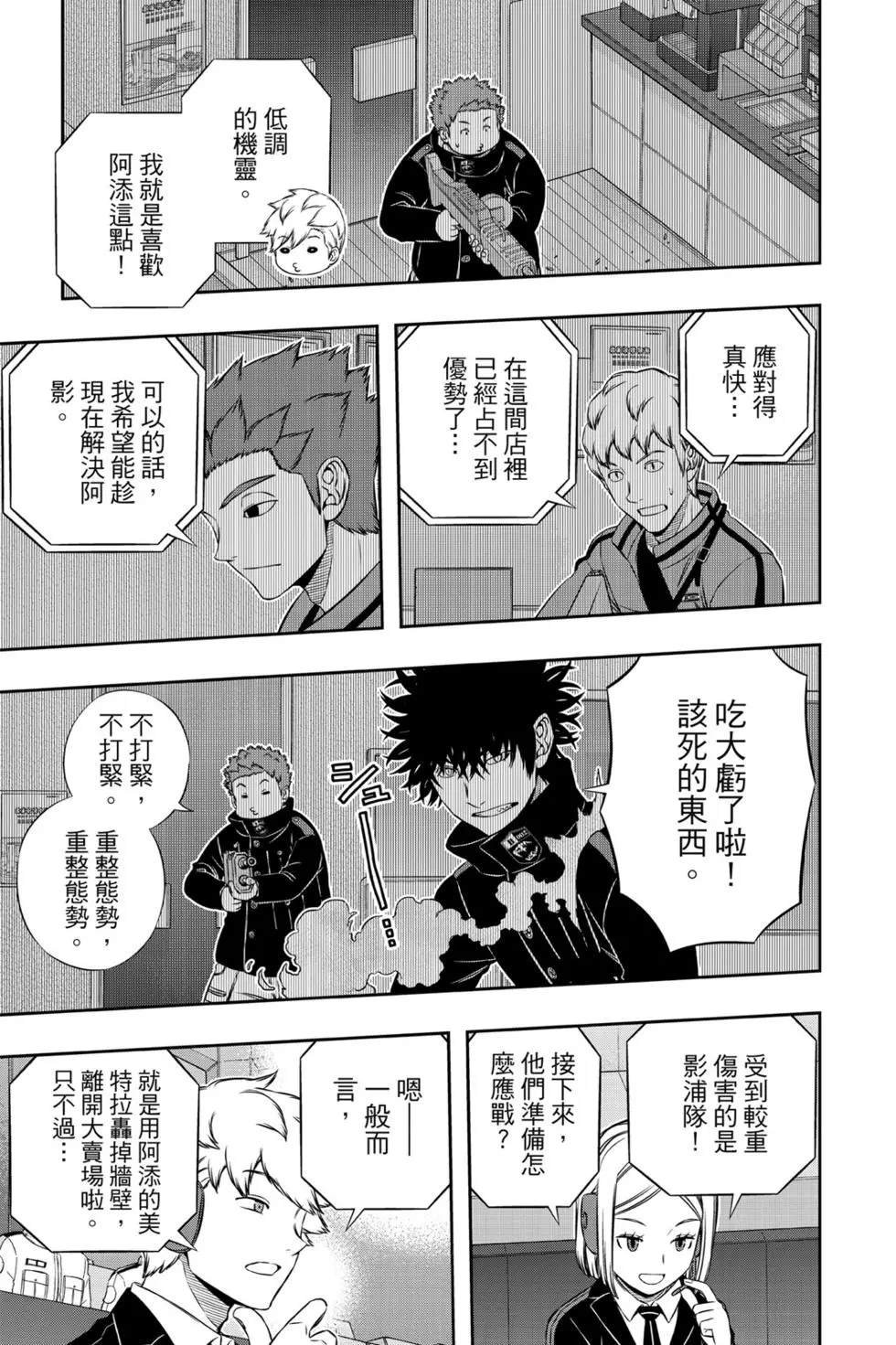 第19卷